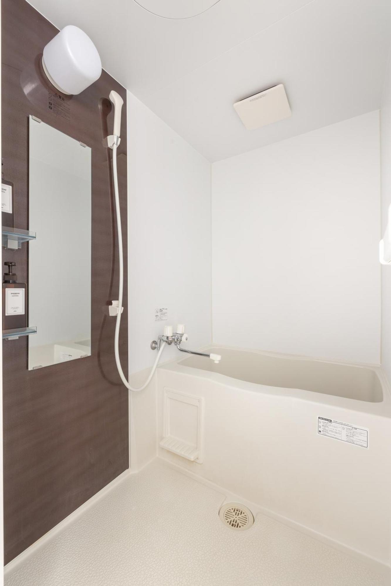 Cozy Stay Sapporo East Exterior foto